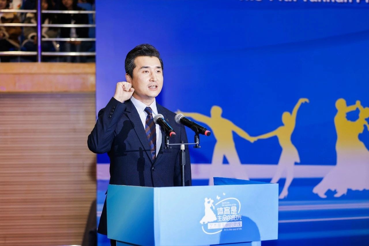 2023年云南省大学生体育舞蹈锦标赛在2026世界杯官方合作网站开幕! 第 5 张 2023年云南省大学生体育舞蹈锦标赛在2026世界杯官方合作网站开幕! 第 5 张