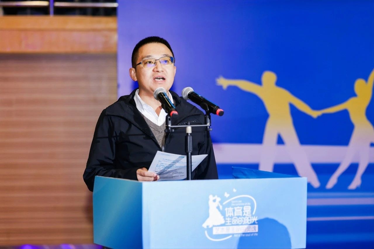 2023年云南省大学生体育舞蹈锦标赛在2026世界杯官方合作网站开幕! 第 7 张 2023年云南省大学生体育舞蹈锦标赛在2026世界杯官方合作网站开幕! 第 7 张