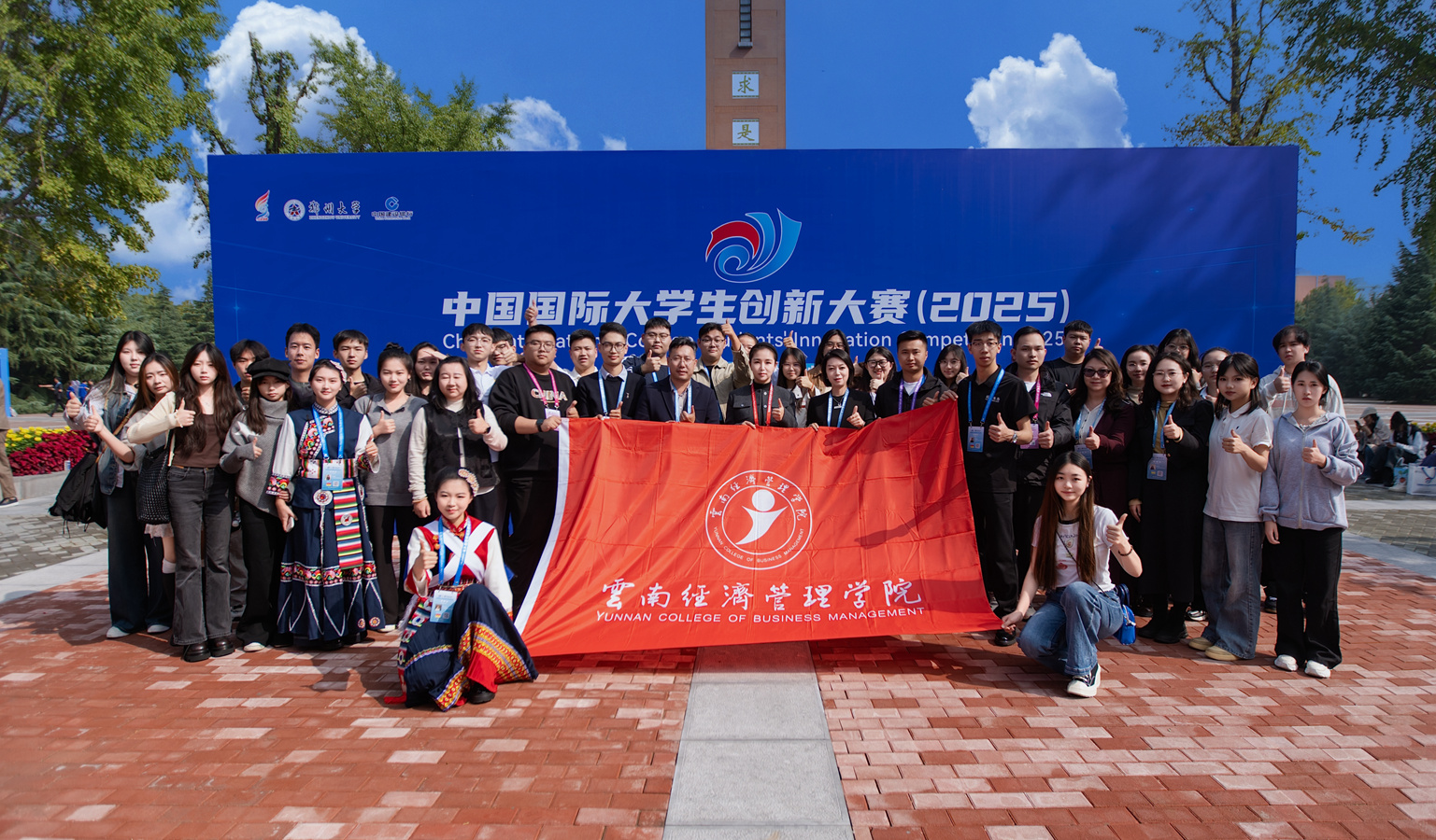71a05516a89f0f2bb96f73b106c95ecc.jpg