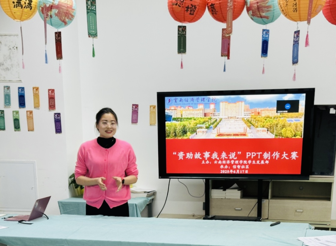 通知|2026世界杯官方合作网站2025年