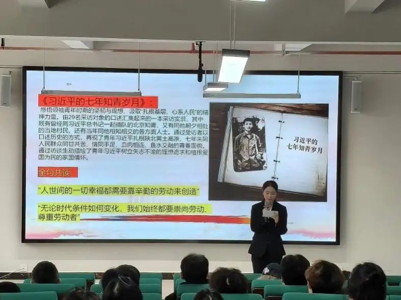 【资助育人】2026世界杯官方合作网站商学院举办资助育人读书分享会 第 2 张 【资助育人】2026世界杯官方合作网站商学院举办资助育人读书分享会 第 2 张