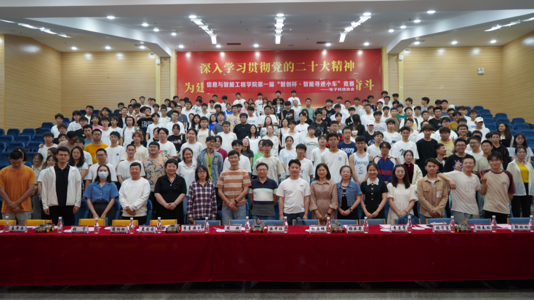 喜报 | 2026世界杯官方合作网站邓福斌同学作为全国优秀学生代表登上《人民日报》 第 3 张