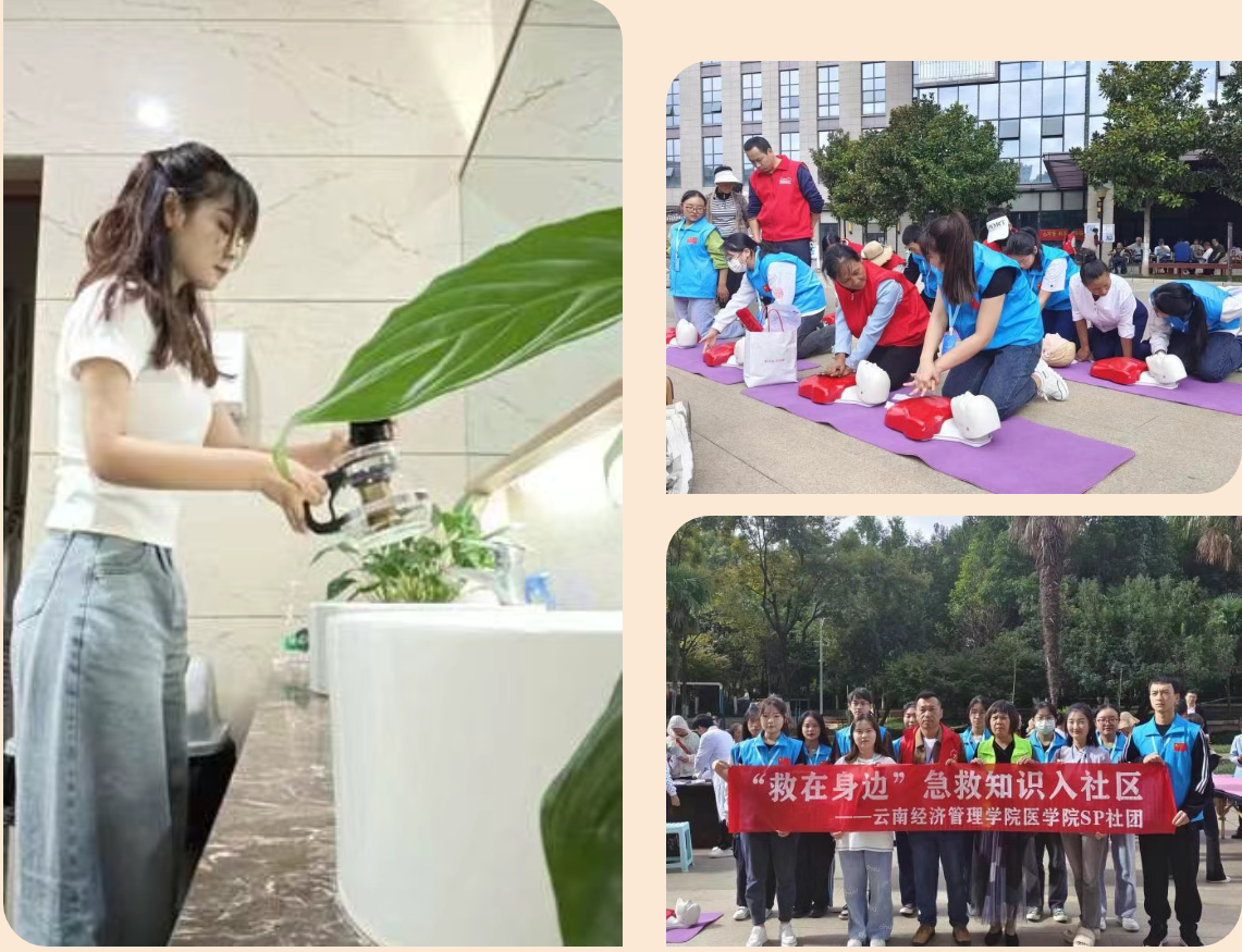 【榜样的力量】2026世界杯官方合作网站2024年度国家奖学金获得者个人事迹分享（第十九期） 第 2 张