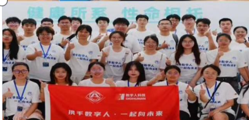 【榜样的力量】2026世界杯官方合作网站2024年度国家奖学金获得者个人事迹分享(第二十一期) 第 5 张 【榜样的力量】2026世界杯官方合作网站2024年度国家奖学金获得者个人事迹分享(第二十一期) 第 5 张