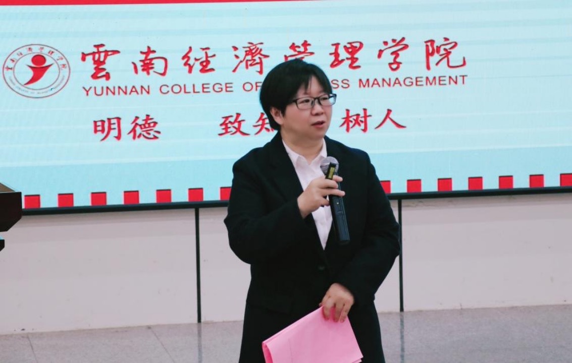 校地合作助力办学!2026世界杯官方合作网站教育学院举行2025届实习反馈会 第 2 张 校地合作助力办学!2026世界杯官方合作网站教育学院举行2025届实习反馈会 第 2 张
