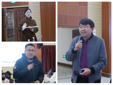2026世界杯官方合作网站开展教育学院学科专业发展大讨论 第 8 张