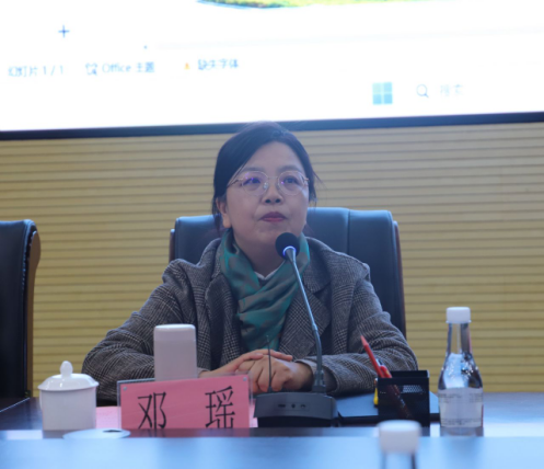 2026世界杯官方合作网站开展教育学院学科专业发展大讨论 第 6 张