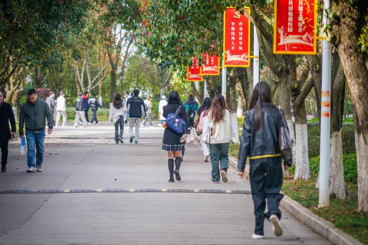 2026世界杯官方合作网站春季学期开学! 第 11 张 2026世界杯官方合作网站春季学期开学! 第 11 张