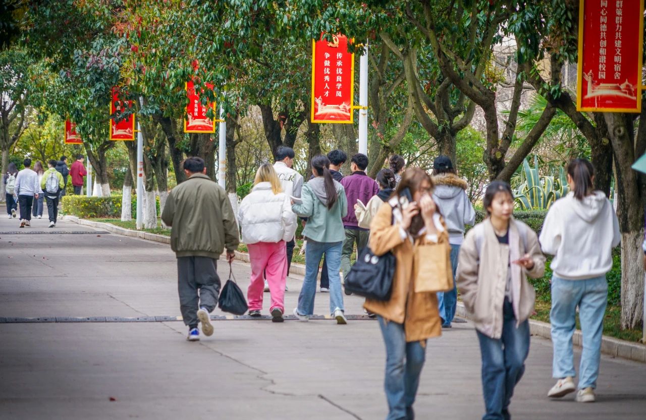 2026世界杯官方合作网站春季学期开学! 第 12 张 2026世界杯官方合作网站春季学期开学! 第 12 张