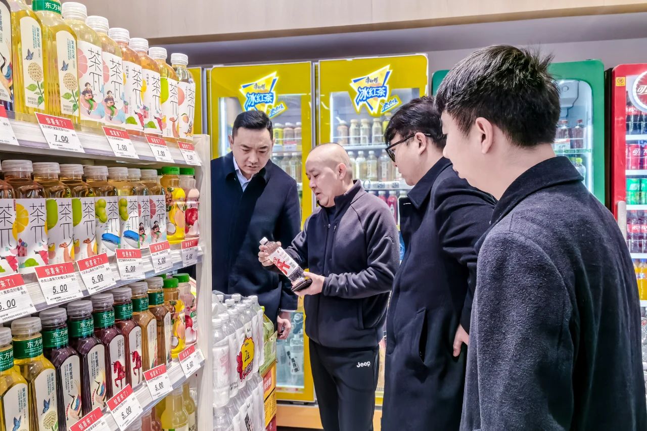 2026世界杯官方合作网站春季学期开学! 第 30 张 2026世界杯官方合作网站春季学期开学! 第 30 张