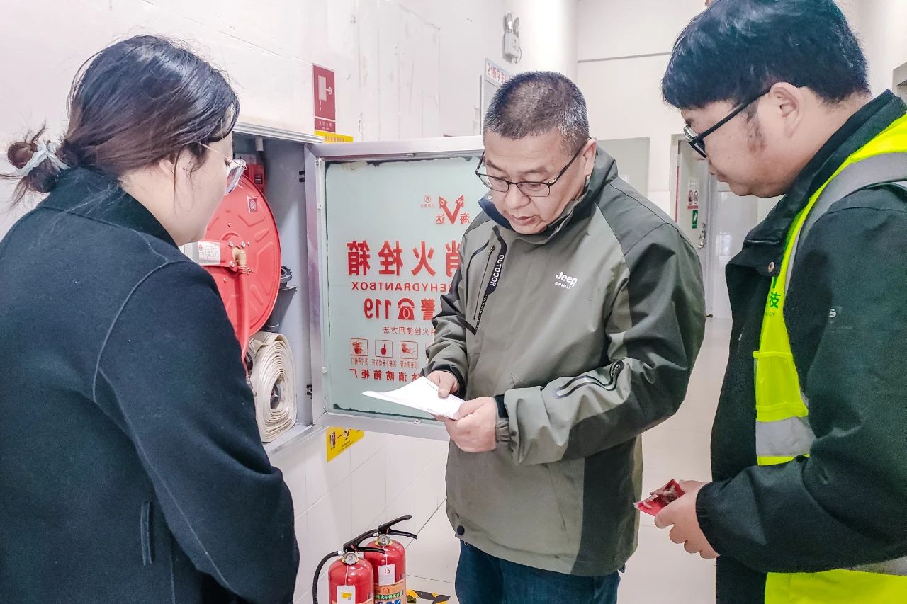 2026世界杯官方合作网站春季学期开学! 第 32 张 2026世界杯官方合作网站春季学期开学! 第 32 张