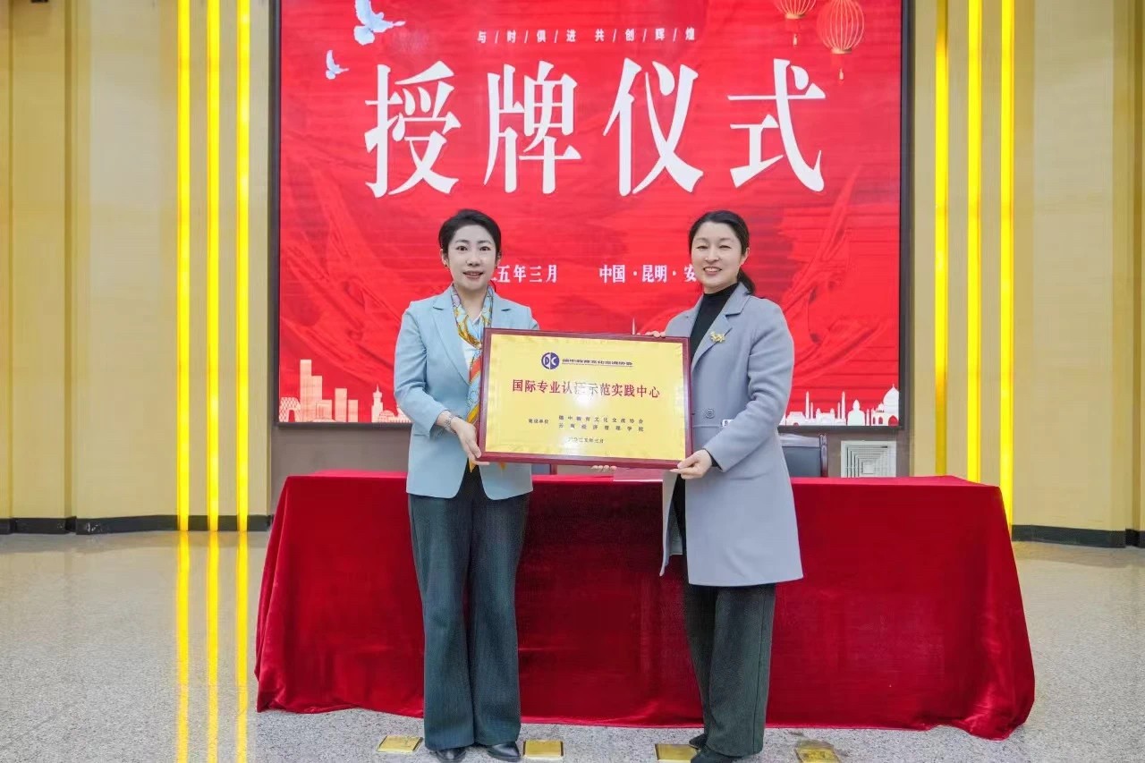 微信图片_20250305144250.jpg