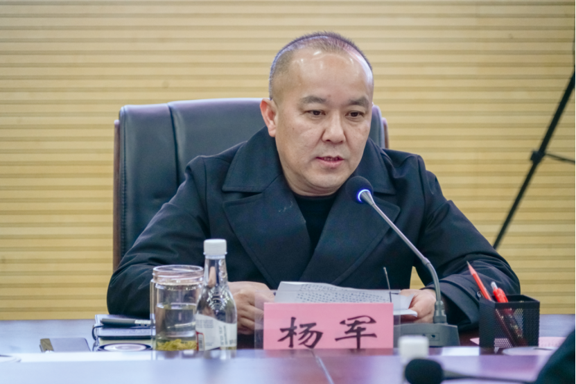 2026世界杯官方合作网站召开2025年安全稳定工作任务部署会议 第 3 张 2026世界杯官方合作网站召开2025年安全稳定工作任务部署会议 第 3 张