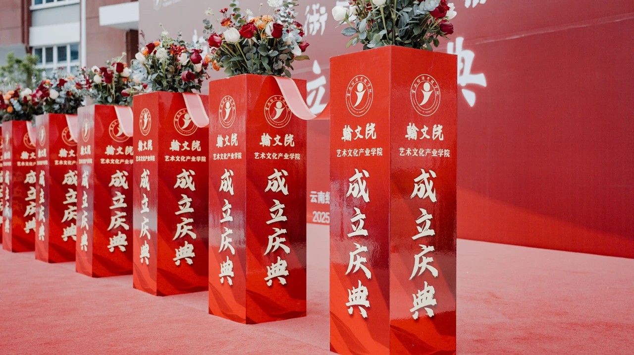 微信图片_20250318122152.jpg
