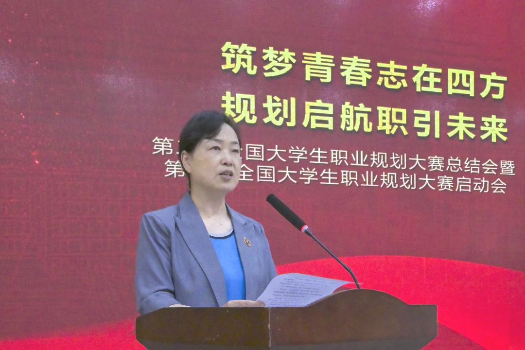 微信图片_20250612142755.jpg