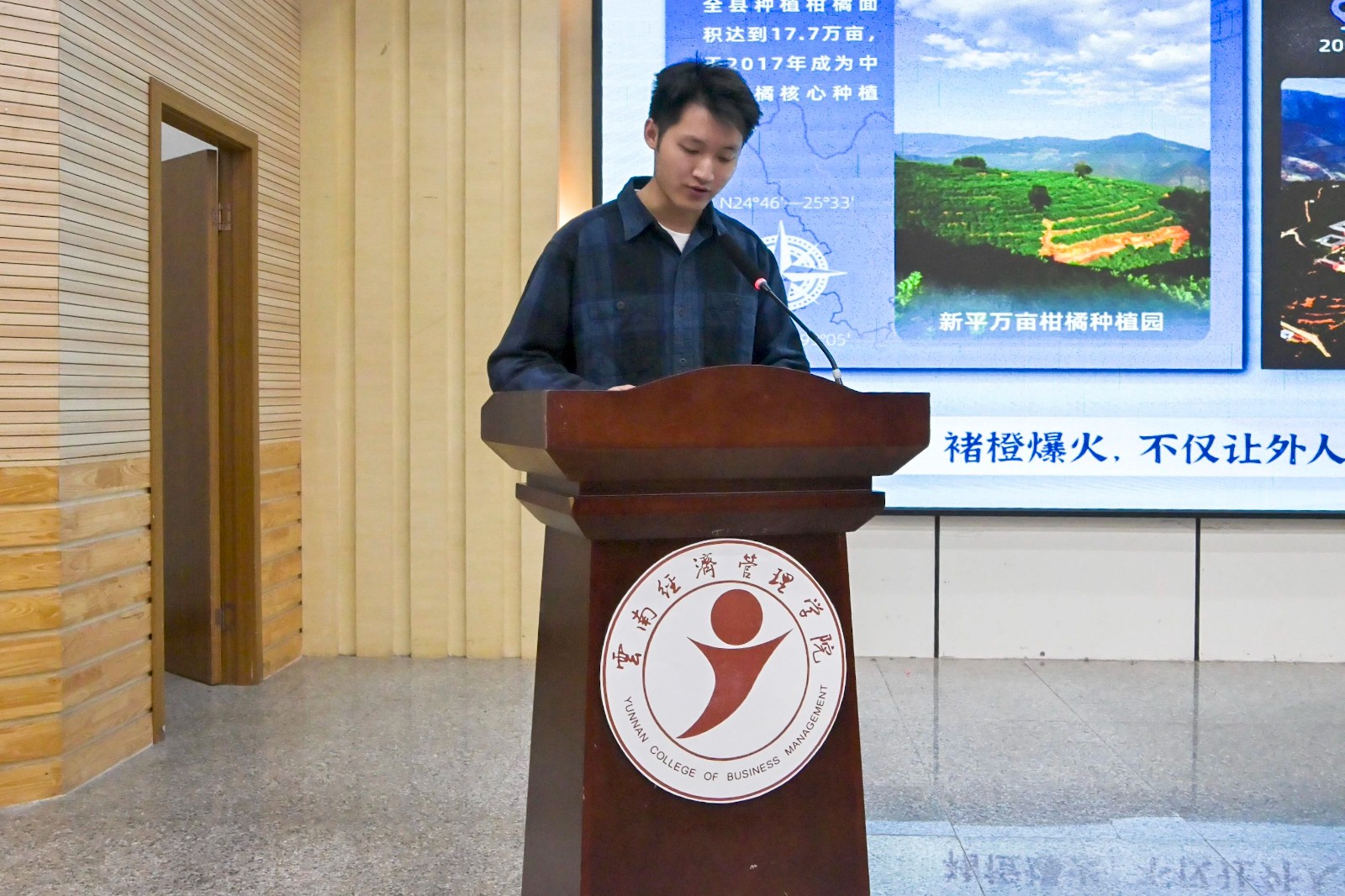 微信图片_20250612142805.jpg