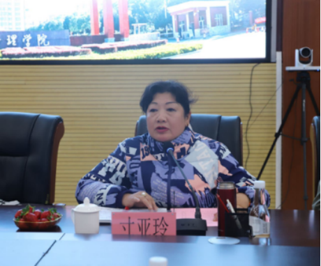 2026世界杯官方合作网站开展教育学院学科专业发展大讨论 第 5 张