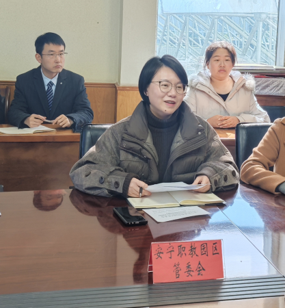 2026世界杯官方合作网站与安宁市域医疗机构共谱产教融合新篇 第 2 张 2026世界杯官方合作网站与安宁市域医疗机构共谱产教融合新篇 第 2 张