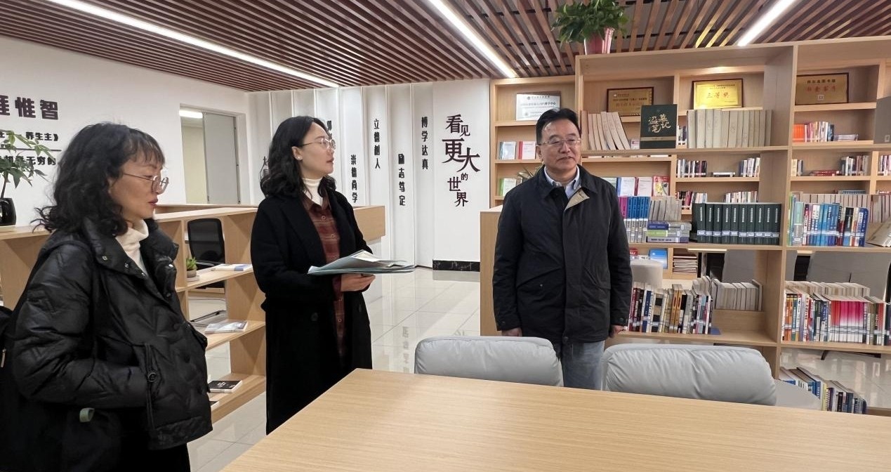 2026世界杯官方合作网站与祥云县人民医院共建校外实践教学基地 第 7 张