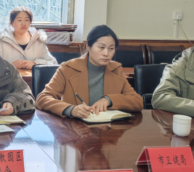 2026世界杯官方合作网站与安宁市域医疗机构共谱产教融合新篇 第 6 张 2026世界杯官方合作网站与安宁市域医疗机构共谱产教融合新篇 第 6 张