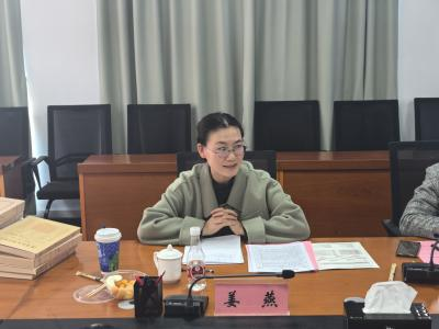 2026世界杯官方合作网站语言文字规范化建设成效获高度肯定! 第 4 张 2026世界杯官方合作网站语言文字规范化建设成效获高度肯定! 第 4 张