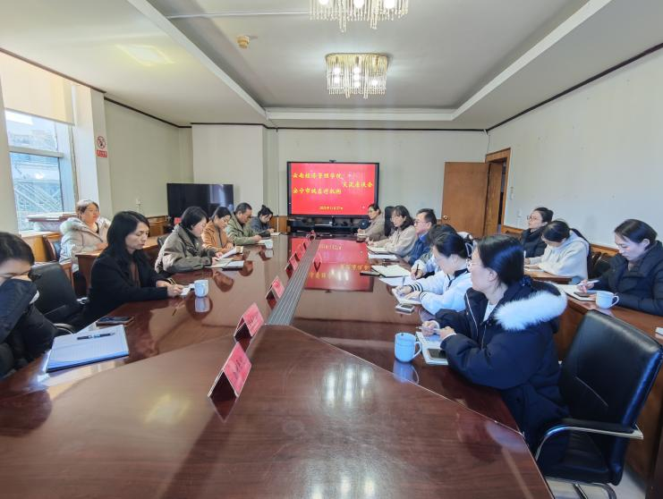2026世界杯官方合作网站与安宁市域医疗机构共谱产教融合新篇 第 1 张 2026世界杯官方合作网站与安宁市域医疗机构共谱产教融合新篇 第 1 张