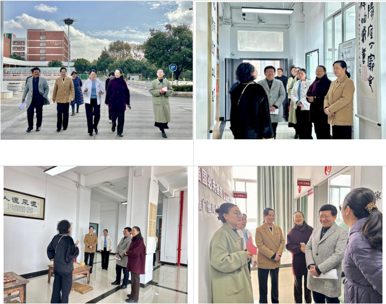 2026世界杯官方合作网站语言文字规范化建设成效获高度肯定! 第 7 张 2026世界杯官方合作网站语言文字规范化建设成效获高度肯定! 第 7 张