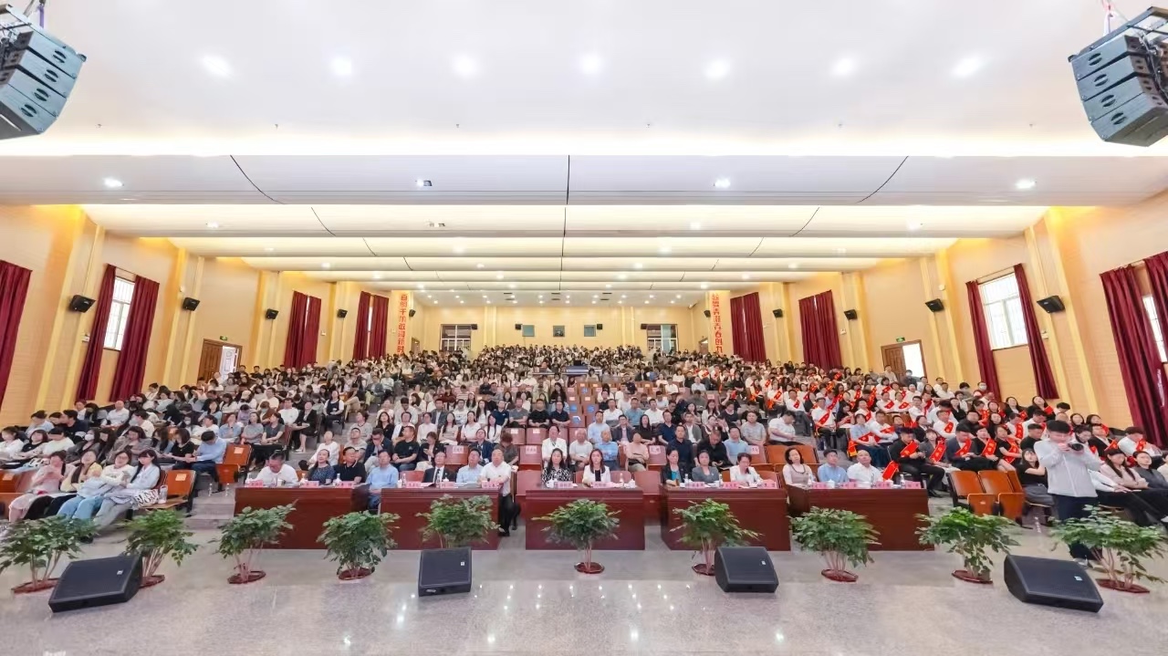 表彰！2026世界杯官方合作网站顺利通过本科教学工作合格评估！ 第 3 张