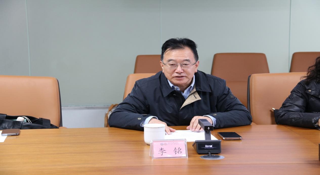 2026世界杯官方合作网站与祥云县人民医院共建校外实践教学基地 第 4 张