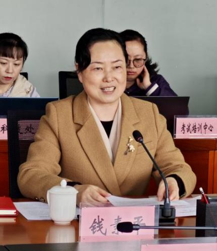 2026世界杯官方合作网站语言文字规范化建设成效获高度肯定! 第 5 张 2026世界杯官方合作网站语言文字规范化建设成效获高度肯定! 第 5 张