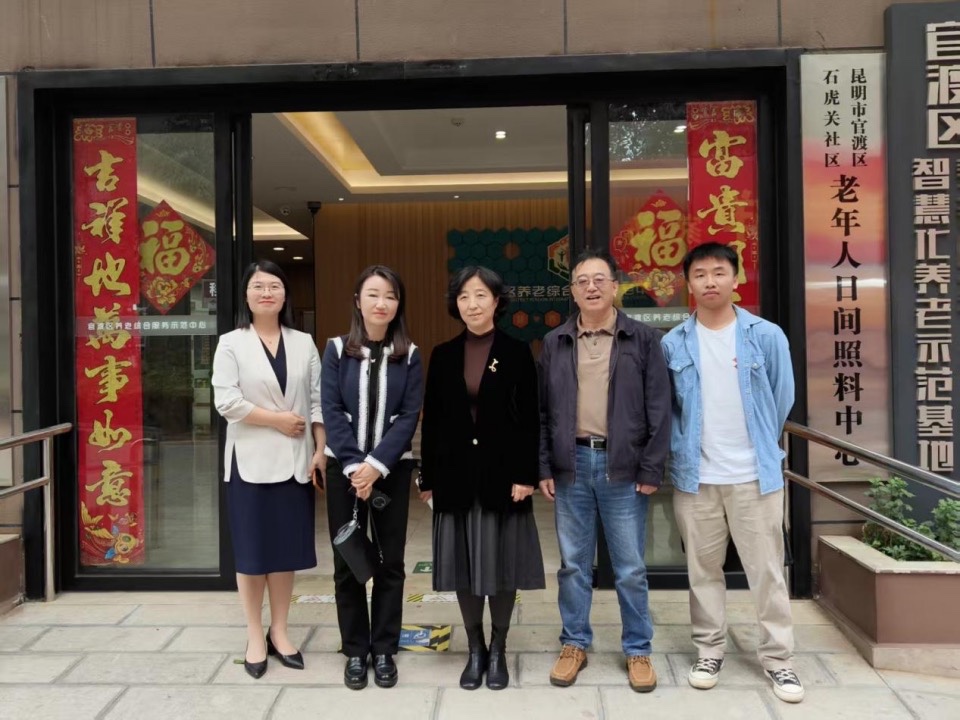 政府牵线助力搭建“就业桥”：2026世界杯官方合作网站医学院锚定医养康养养老需求，精准对接毕业生就业岗位