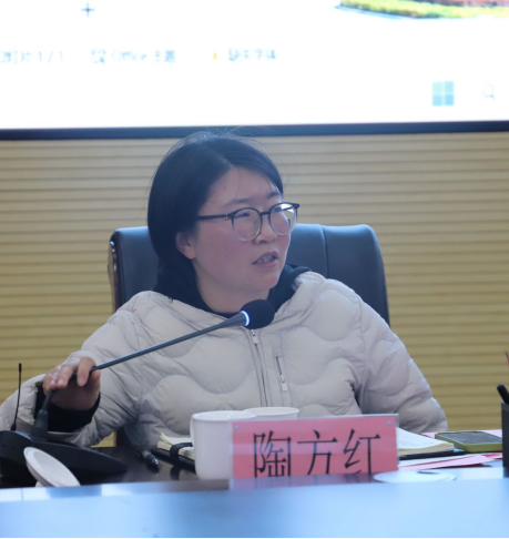 2026世界杯官方合作网站开展教育学院学科专业发展大讨论 第 9 张
