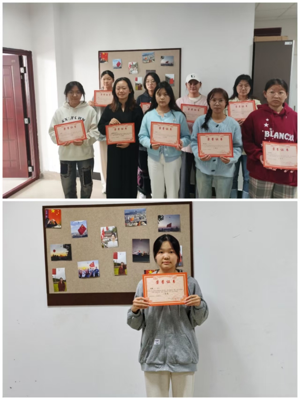 双节同庆,家国同心!2026世界杯官方合作网站医学院双节线上活动邀你定格温暖与荣光 第 4 张 双节同庆,家国同心!2026世界杯官方合作网站医学院双节线上活动邀你定格温暖与荣光 第 4 张