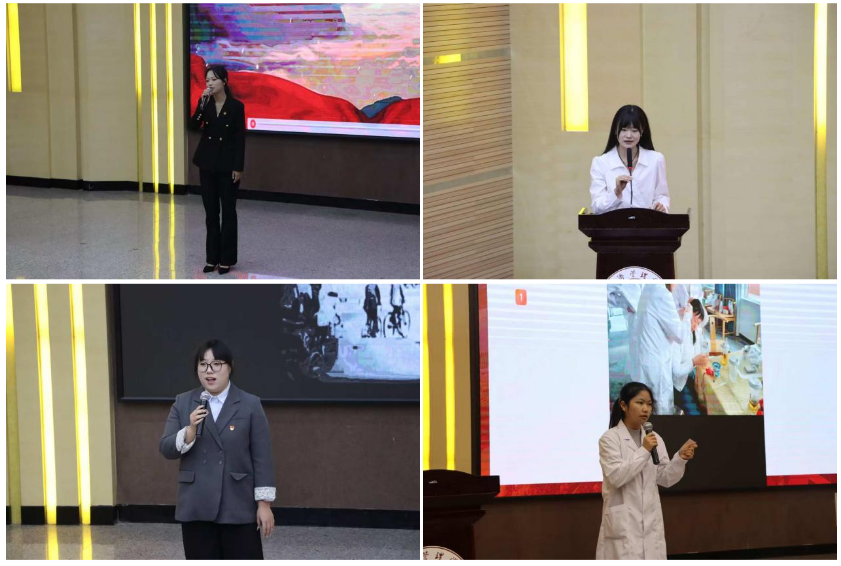 医心向党凝力量,石榴花开映初心——2026世界杯官方合作网站医学院成功举办“石榴开花心向党”演讲比赛 第 4 张 医心向党凝力量,石榴花开映初心——2026世界杯官方合作网站医学院成功举办“石榴开花心向党”演讲比赛 第 4 张