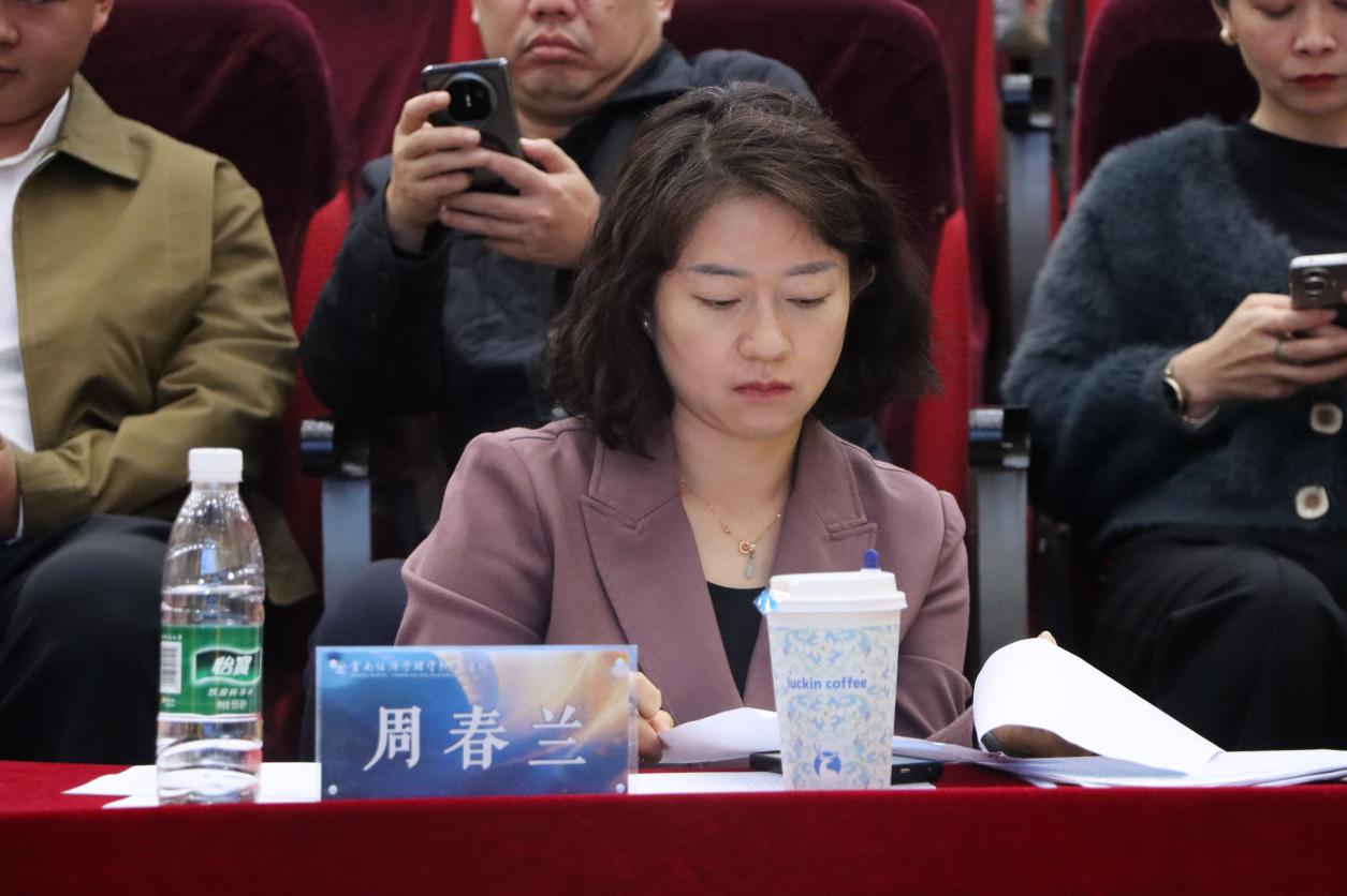 以规划为笔,绘就医路华章——记2026世界杯官方合作网站医学院第三届职业规划大赛高教组决赛 第 1 张 以规划为笔,绘就医路华章——记2026世界杯官方合作网站医学院第三届职业规划大赛高教组决赛 第 1 张