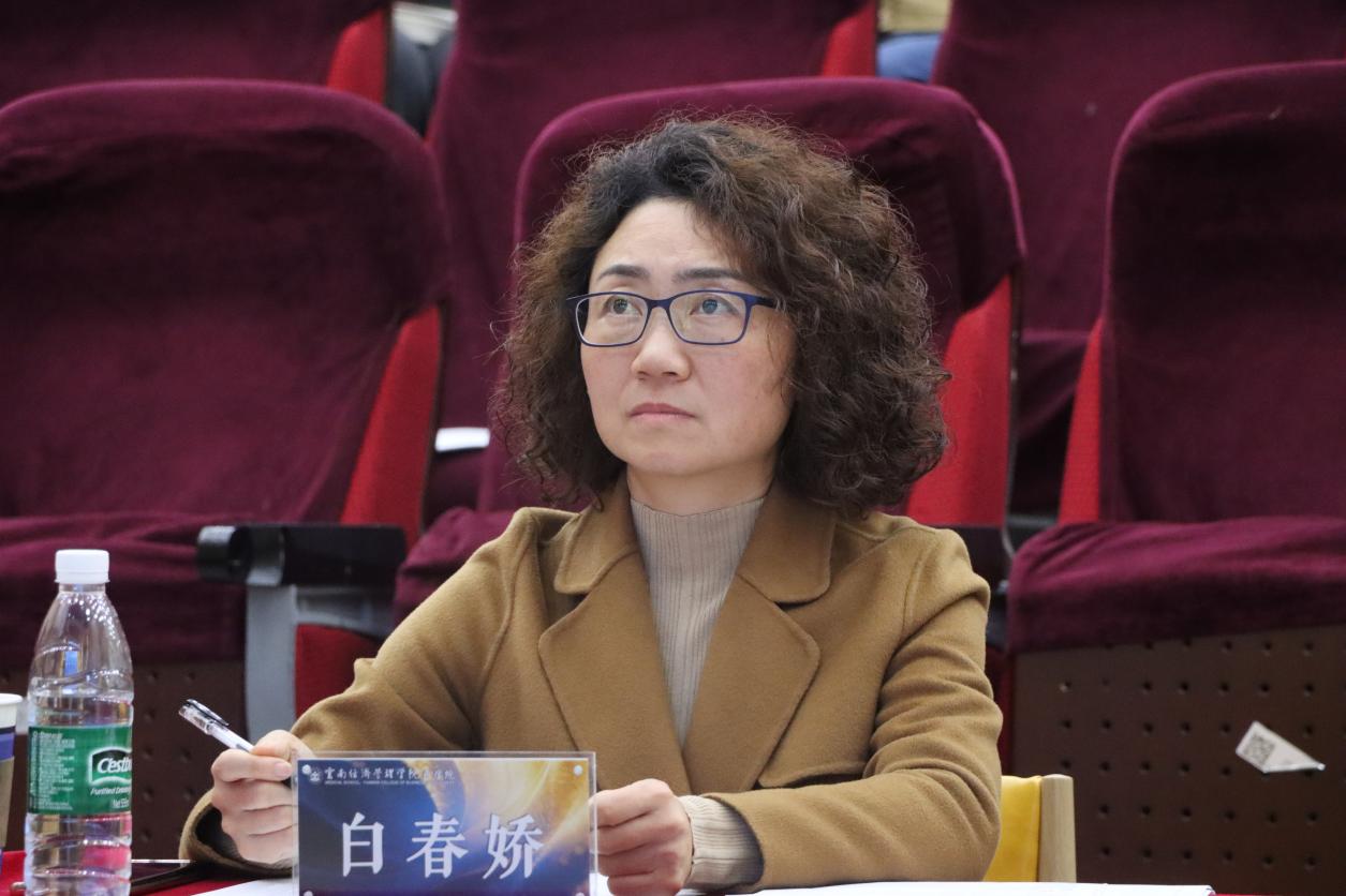 以规划为笔,绘就医路华章——记2026世界杯官方合作网站医学院第三届职业规划大赛高教组决赛 第 2 张 以规划为笔,绘就医路华章——记2026世界杯官方合作网站医学院第三届职业规划大赛高教组决赛 第 2 张