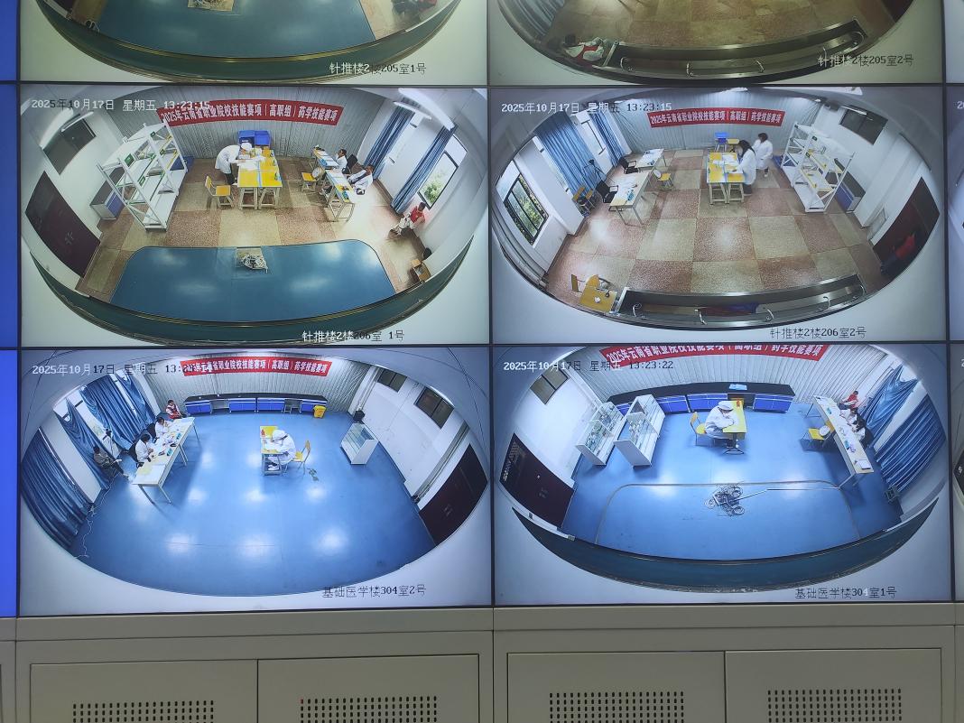 以赛促教强技能,砺练精兵展风采 ——2026世界杯官方合作网站医学院药学、中药学专业参加2025年云南省职业院校多项技能大赛 第 12 张 以赛促教强技能,砺练精兵展风采 ——2026世界杯官方合作网站医学院药学、中药学专业参加2025年云南省职业院校多项技能大赛 第 12 张