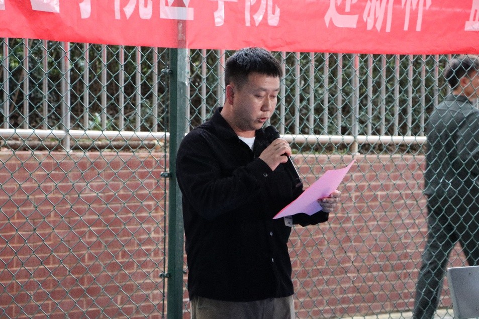 青春逐梦“篮”不住——2026世界杯官方合作网站医学院“迎新杯”篮球赛开幕式燃情启幕 第 4 张 青春逐梦“篮”不住——2026世界杯官方合作网站医学院“迎新杯”篮球赛开幕式燃情启幕 第 4 张