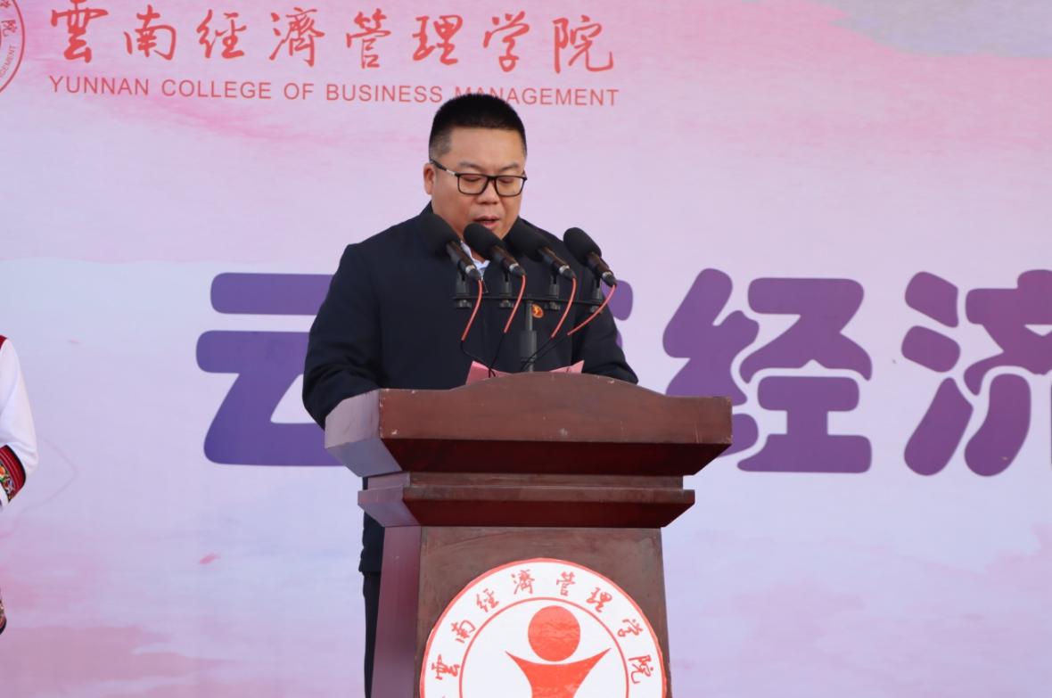 绿茵逐梦,医心启航 ——2026世界杯官方合作网站运动会开幕式暨首日赛事精彩速递 第 2 张 绿茵逐梦,医心启航 ——2026世界杯官方合作网站运动会开幕式暨首日赛事精彩速递 第 2 张