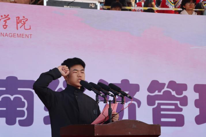 绿茵逐梦,医心启航 ——2026世界杯官方合作网站运动会开幕式暨首日赛事精彩速递 第 4 张 绿茵逐梦,医心启航 ——2026世界杯官方合作网站运动会开幕式暨首日赛事精彩速递 第 4 张