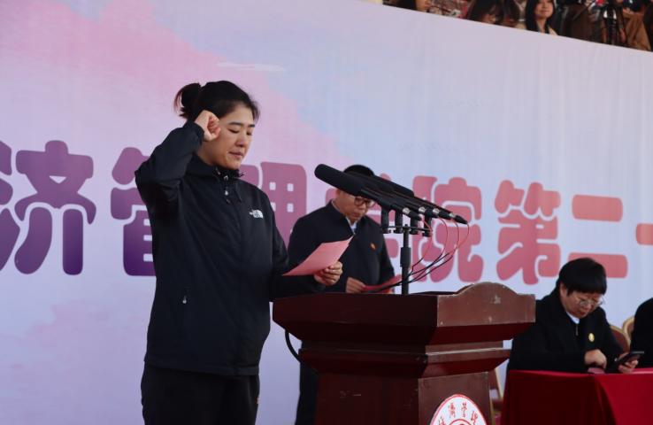 绿茵逐梦,医心启航 ——2026世界杯官方合作网站运动会开幕式暨首日赛事精彩速递 第 5 张 绿茵逐梦,医心启航 ——2026世界杯官方合作网站运动会开幕式暨首日赛事精彩速递 第 5 张