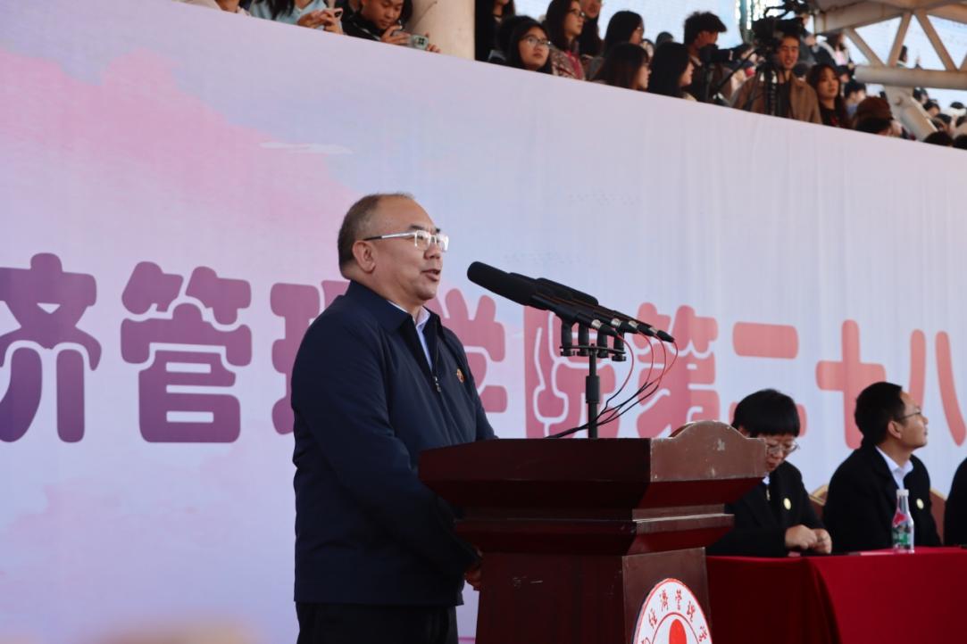 绿茵逐梦,医心启航 ——2026世界杯官方合作网站运动会开幕式暨首日赛事精彩速递 第 6 张 绿茵逐梦,医心启航 ——2026世界杯官方合作网站运动会开幕式暨首日赛事精彩速递 第 6 张