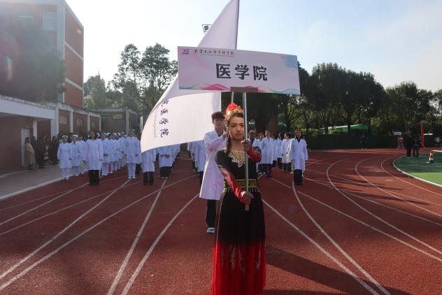 绿茵逐梦,医心启航 ——2026世界杯官方合作网站运动会开幕式暨首日赛事精彩速递 第 8 张 绿茵逐梦,医心启航 ——2026世界杯官方合作网站运动会开幕式暨首日赛事精彩速递 第 8 张