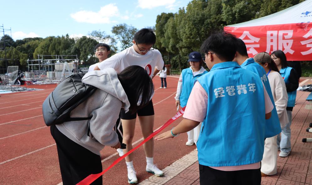 绿茵逐梦,医心启航 ——2026世界杯官方合作网站运动会开幕式暨首日赛事精彩速递 第 22 张 绿茵逐梦,医心启航 ——2026世界杯官方合作网站运动会开幕式暨首日赛事精彩速递 第 22 张