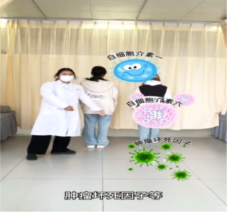 专业竞技|基础医学教研室成功开展《人体解剖生理学》人工智能创意设计初赛 第 2 张 专业竞技|基础医学教研室成功开展《人体解剖生理学》人工智能创意设计初赛 第 2 张