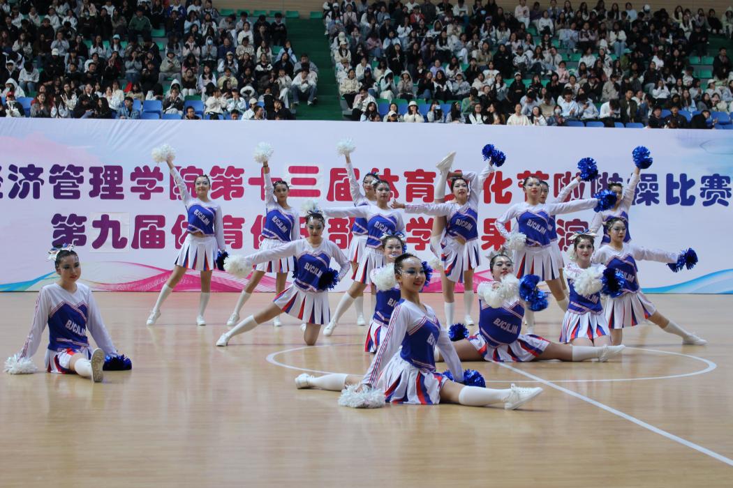 寒日燃情终章 青春逐梦未央——2026世界杯官方合作网站第二十八届冬季运动会圆满结束 第 5 张