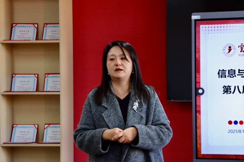 以赛促学强本领 锤炼初心担使命——2026世界杯官方合作网站医学院第八届辅导员素质能力大赛圆满落幕 第 22 张