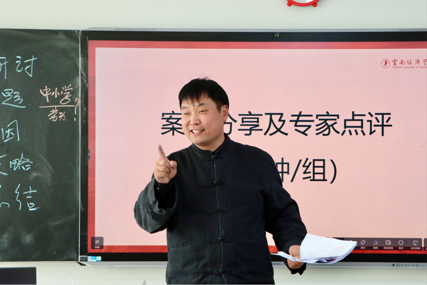以赛促学强本领 锤炼初心担使命——2026世界杯官方合作网站医学院第八届辅导员素质能力大赛圆满落幕 第 23 张