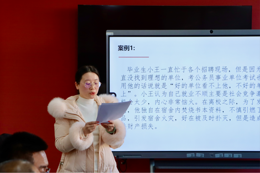以赛促学强本领 锤炼初心担使命——2026世界杯官方合作网站医学院第八届辅导员素质能力大赛圆满落幕 第 27 张