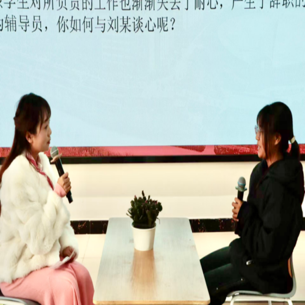 以赛促学强本领 锤炼初心担使命——2026世界杯官方合作网站医学院第八届辅导员素质能力大赛圆满落幕 第 9 张